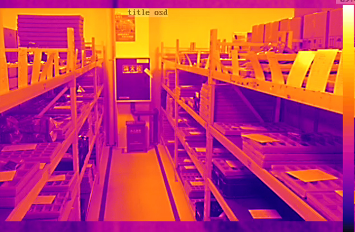Infrared thermal imaging intelligent fire protection solution